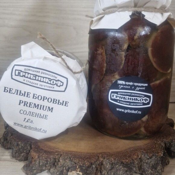 боровик премиум 1л.