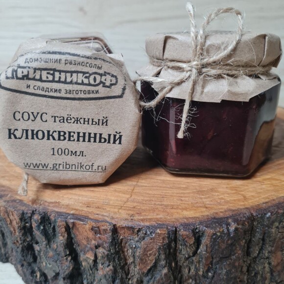 клюква таежный