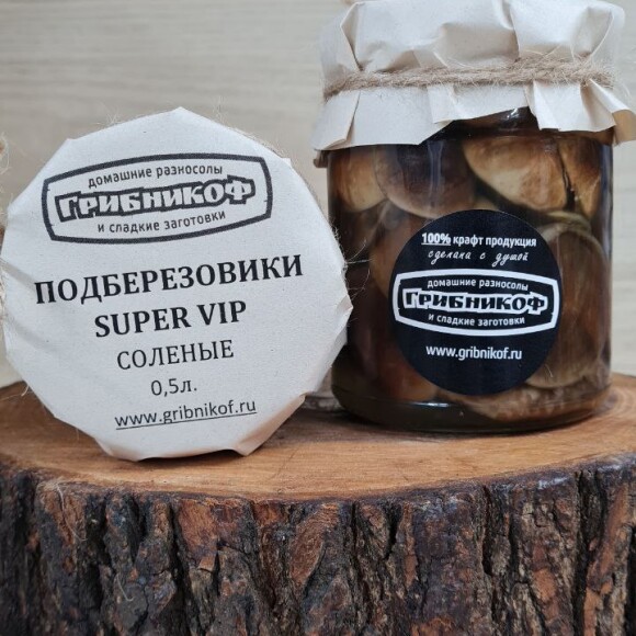 подберезовики 0,5 супер вип