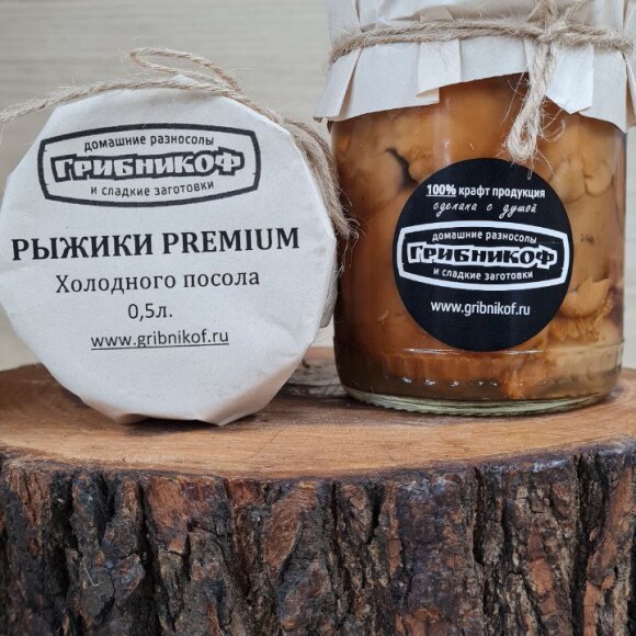 рыжики 0,5 хп премиум