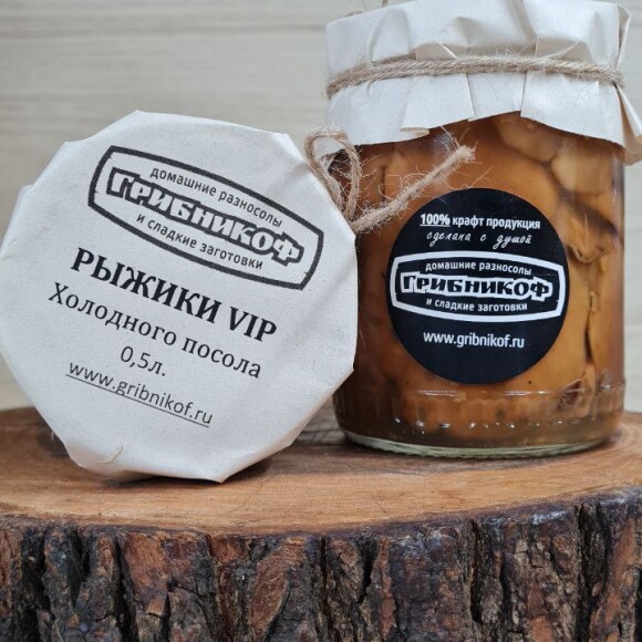 рыжики хп 0,5 вип