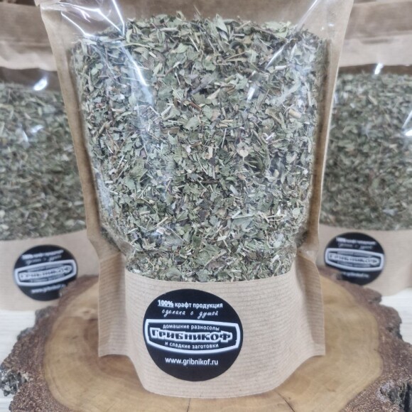 чай летний 2