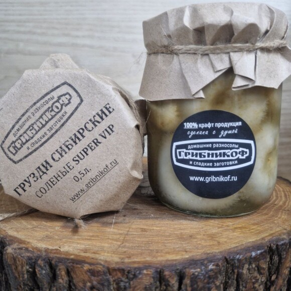 супер вип сибирские